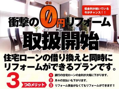 1512977550_images_01